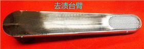 尤薩SP-3吹吸風燙臺1天均省10-15電，您心動嗎？