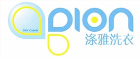 廊坊滌雅洗衣工廠