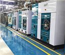 3000件/日洗衣量中小型洗衣工廠配套方案