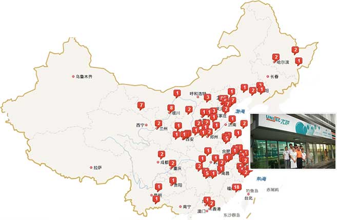 尤薩在中國，全國，20多個省份，400多家加盟店創(chuàng)富，擁有3800多家“尤薩”產品的忠實客戶