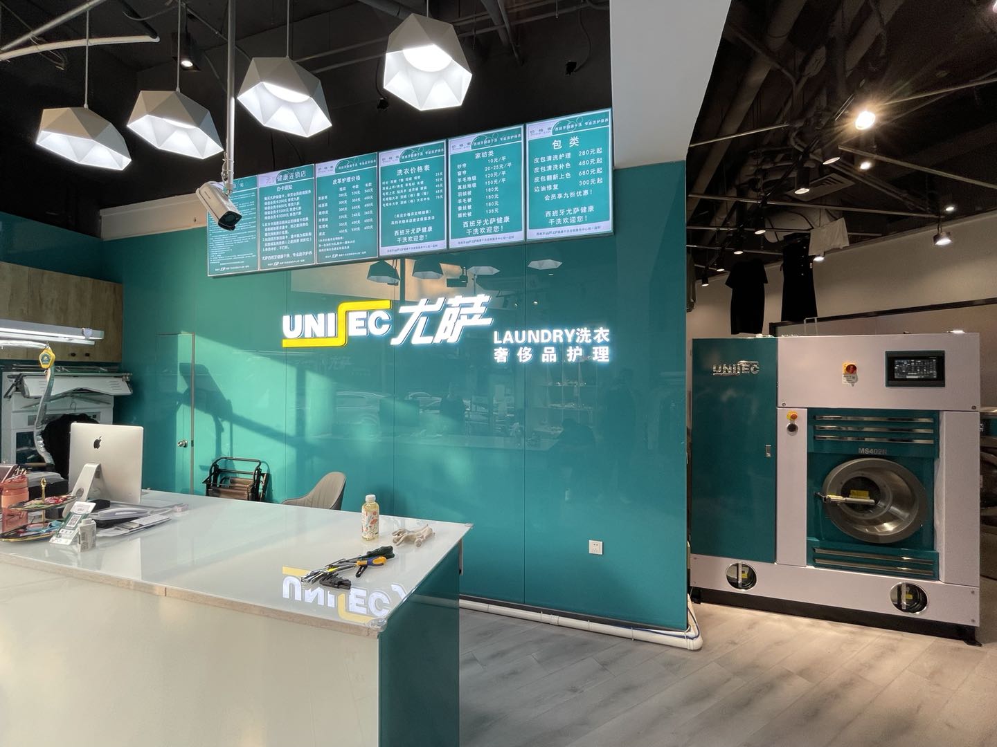 北京左家莊店