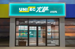 未命名(1)