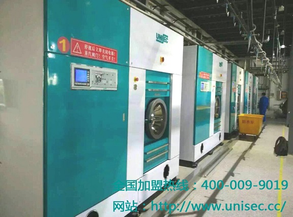開一家尤薩洗衣工廠需要辦什么手續(xù)？