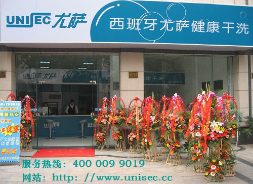 如何提高夏季干洗店利潤？
